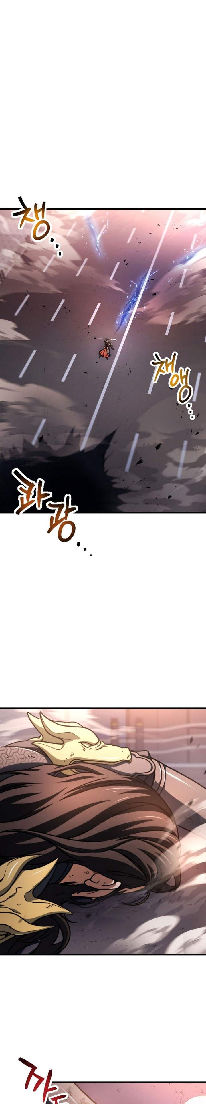Read Player Who Can’t Level Up ID Manga Online