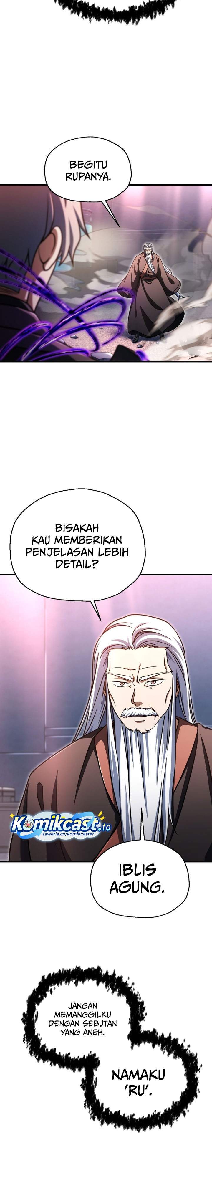 Read Player Who Can’t Level Up ID Manga Online