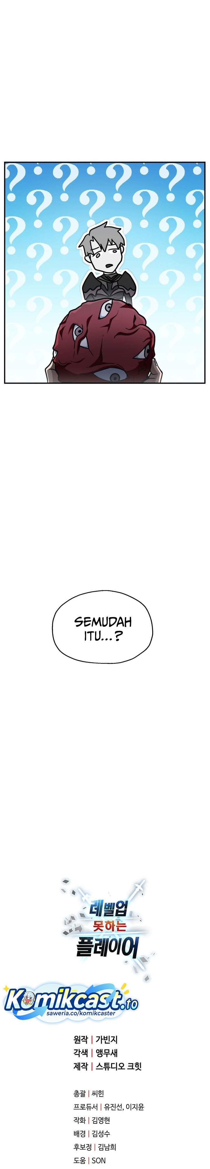 Read Player Who Can’t Level Up ID Manga Online