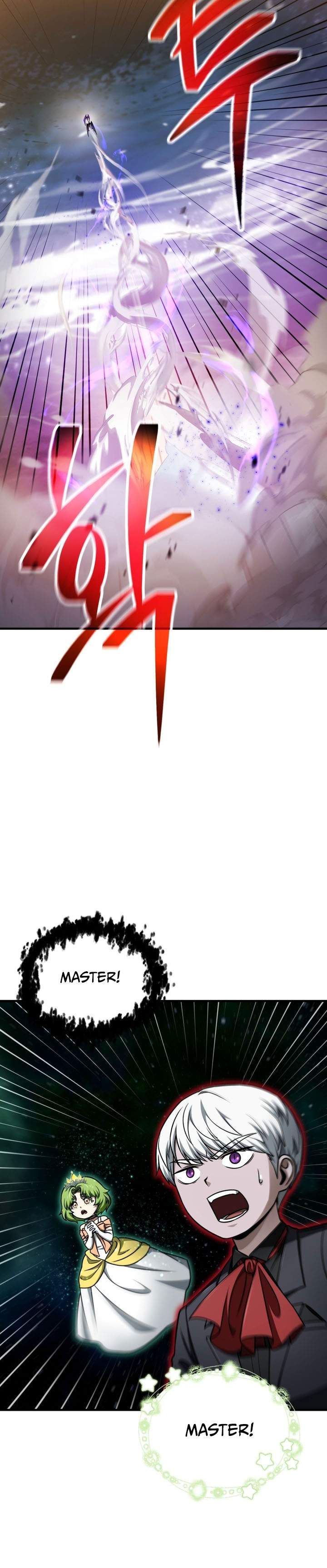 Read Player Who Can’t Level Up ID Manga Online