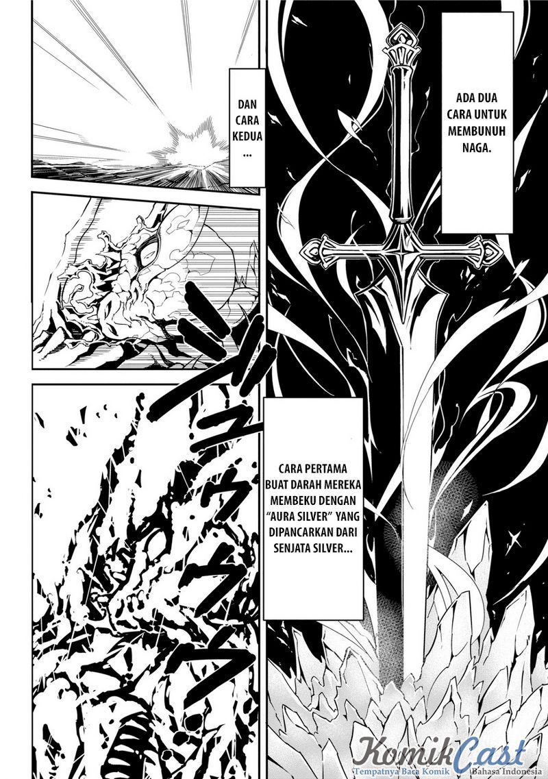 Read Ragna Crimson ID Manga Online