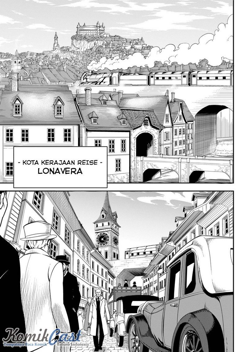 Read Ragna Crimson ID Manga Online