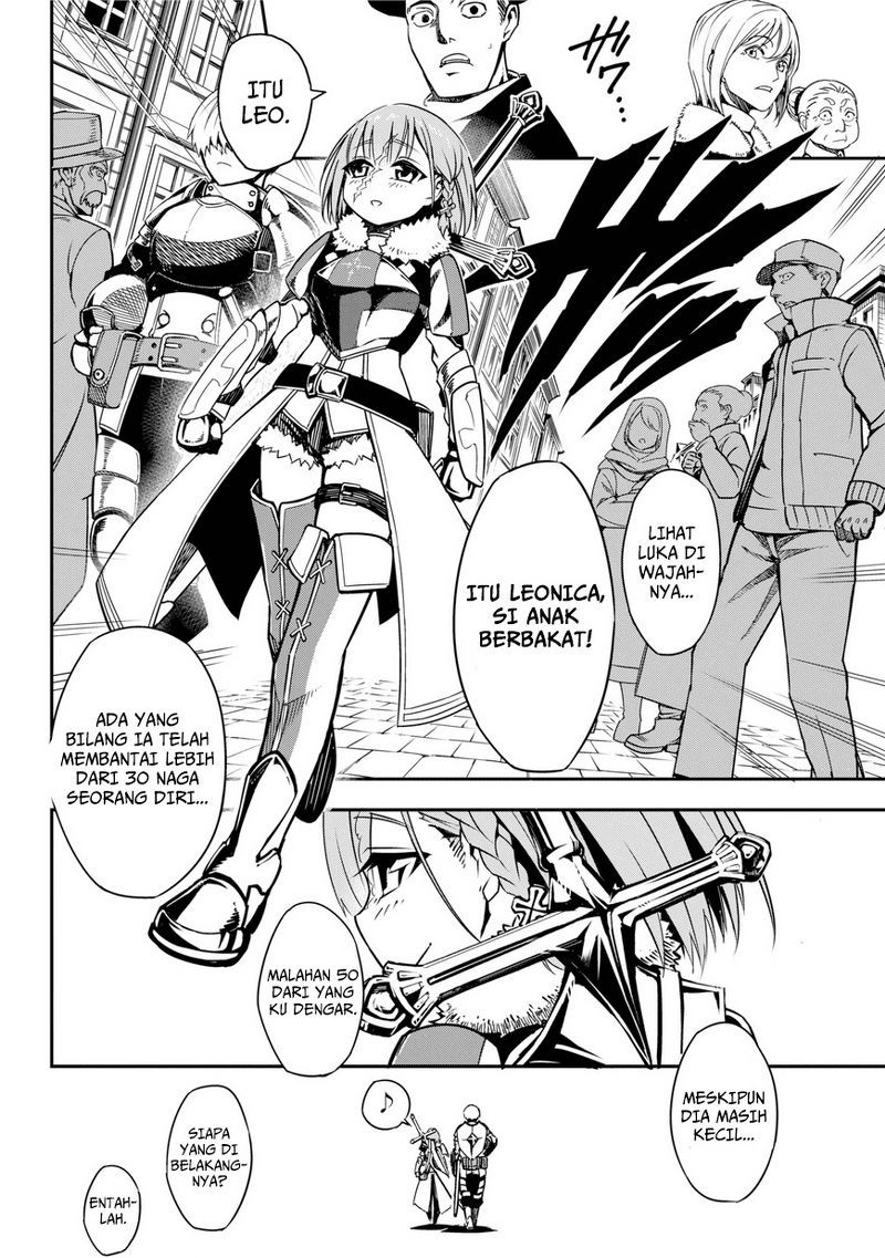 Read Ragna Crimson ID Manga Online