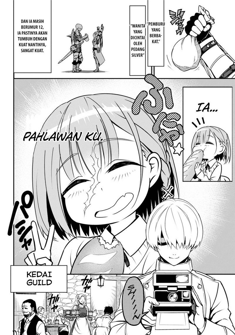 Read Ragna Crimson ID Manga Online