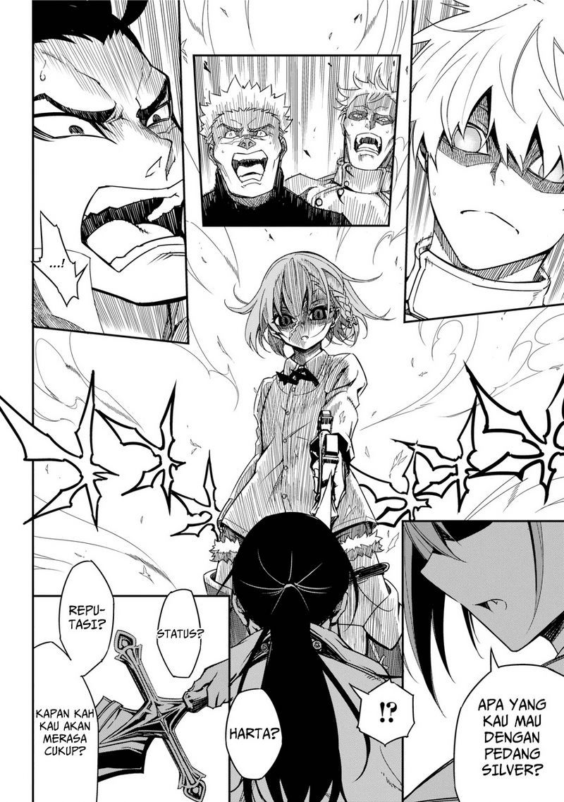 Read Ragna Crimson ID Manga Online