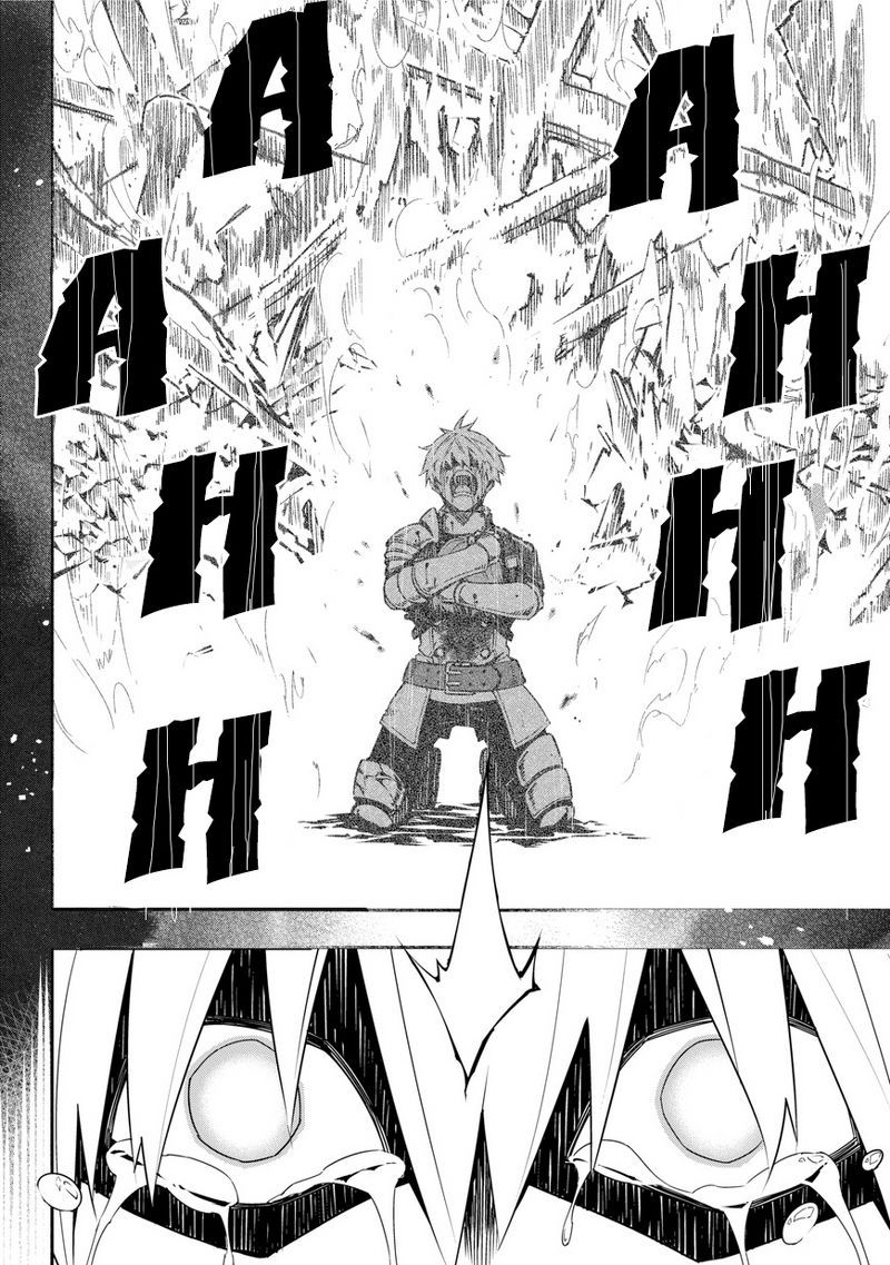 Read Ragna Crimson ID Manga Online