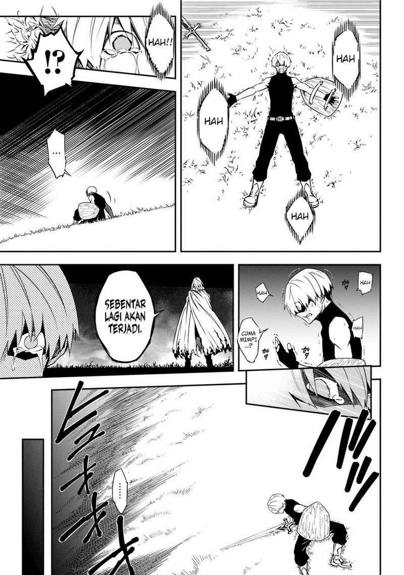 Read Ragna Crimson ID Manga Online