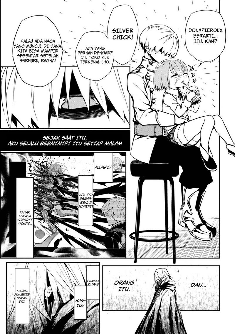 Read Ragna Crimson ID Manga Online