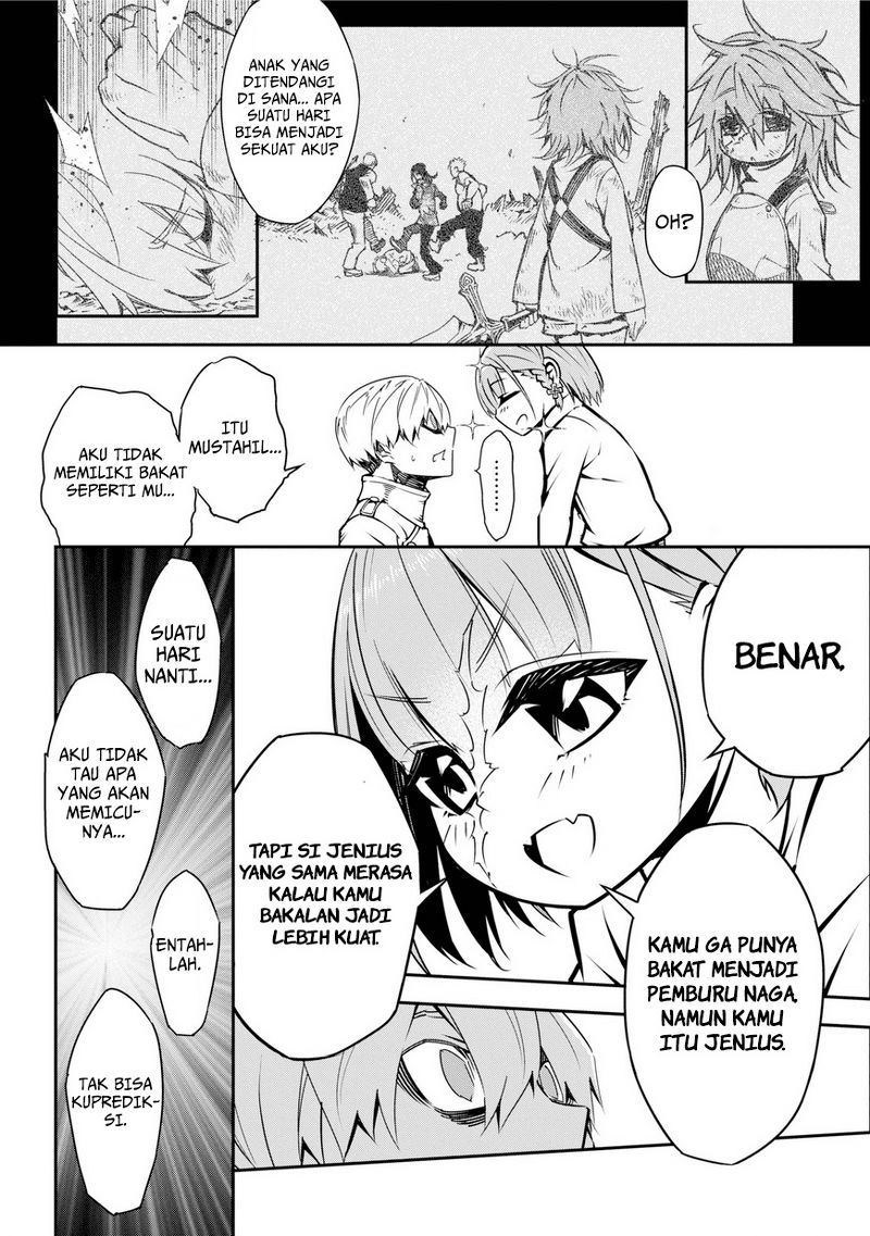 Read Ragna Crimson ID Manga Online