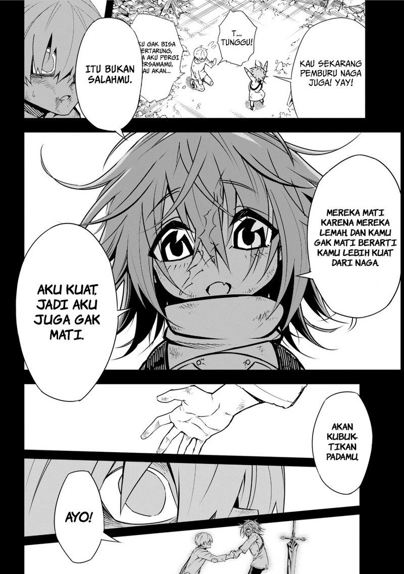 Read Ragna Crimson ID Manga Online