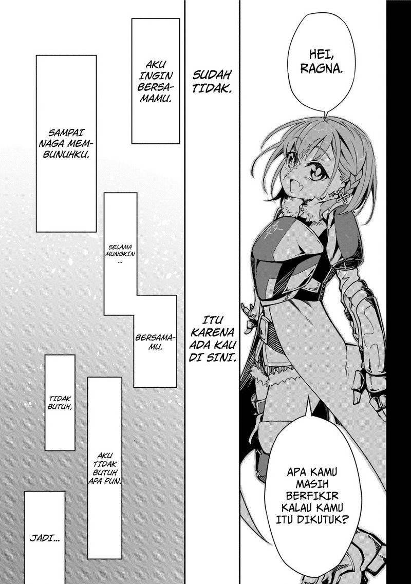 Read Ragna Crimson ID Manga Online