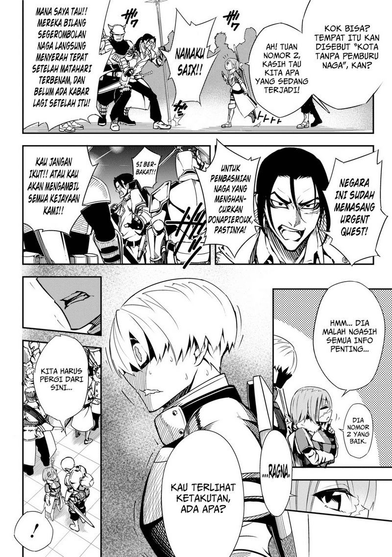 Read Ragna Crimson ID Manga Online