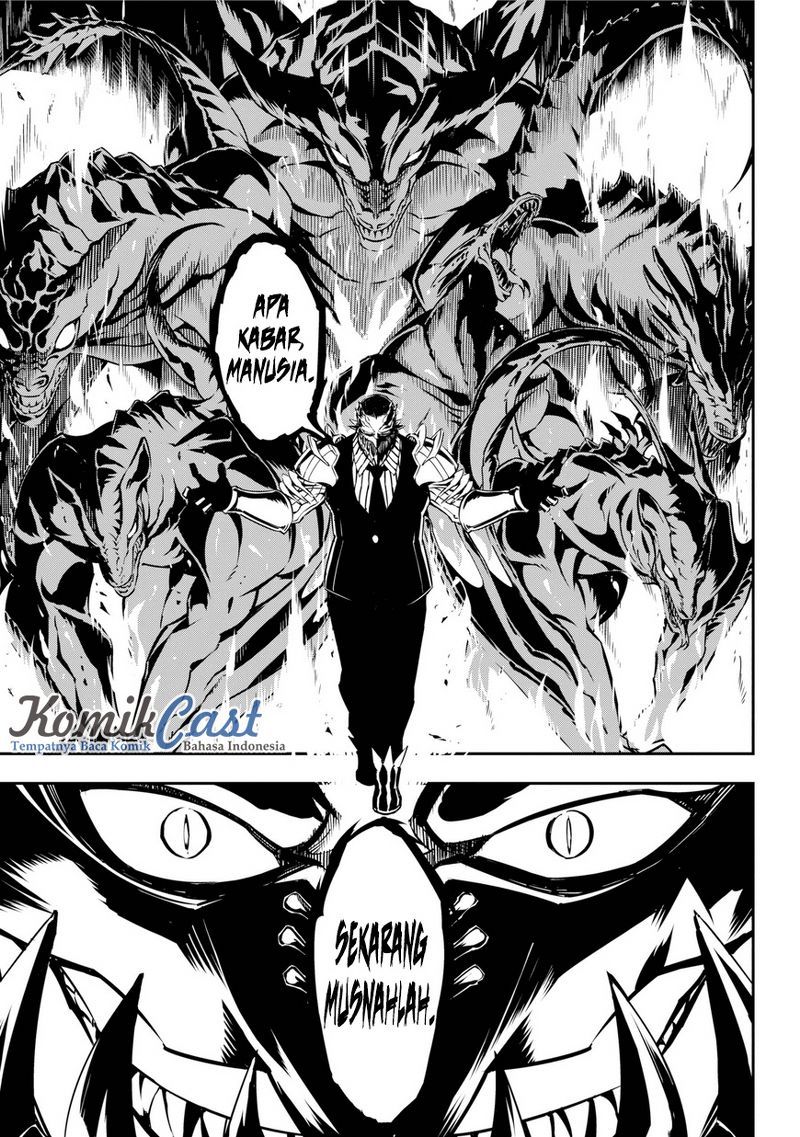 Read Ragna Crimson ID Manga Online