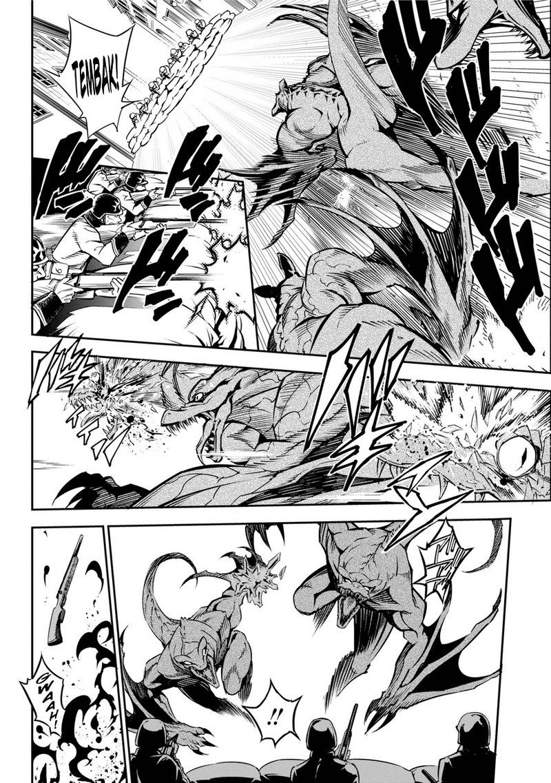 Read Ragna Crimson ID Manga Online