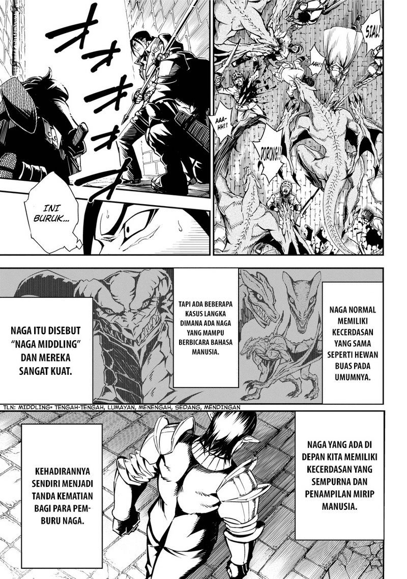 Read Ragna Crimson ID Manga Online