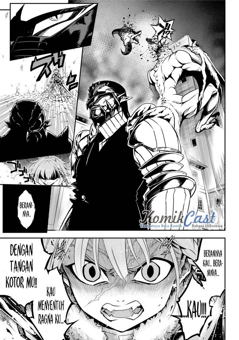 Read Ragna Crimson ID Manga Online