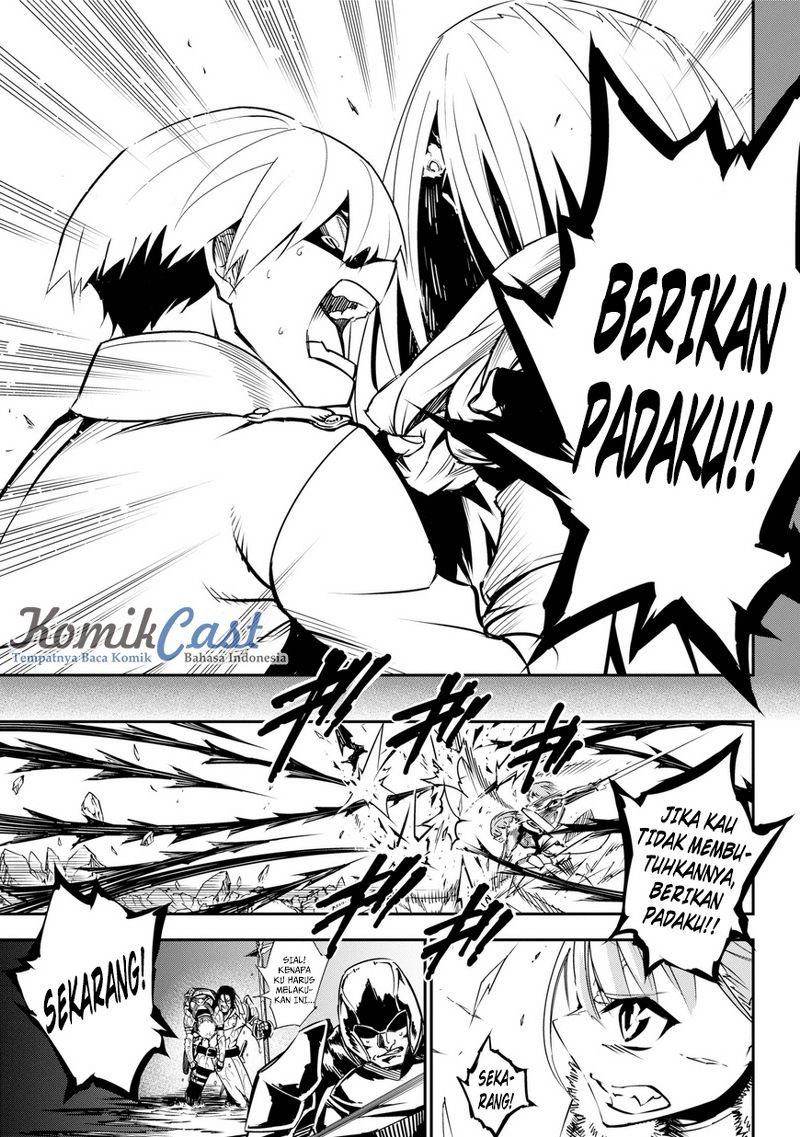 Read Ragna Crimson ID Manga Online