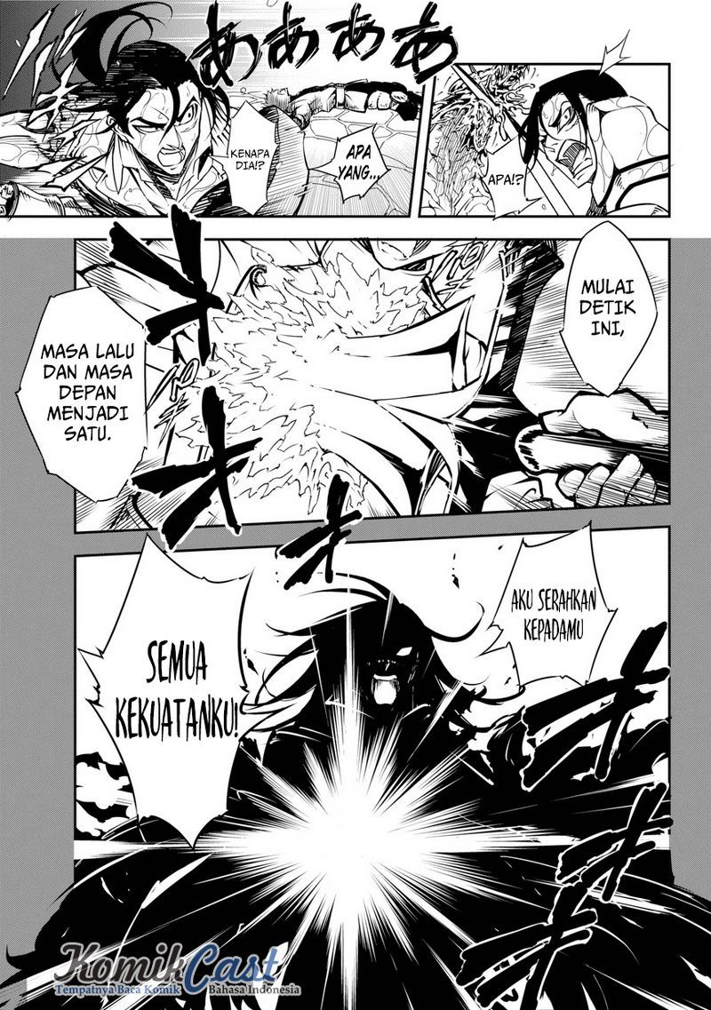 Read Ragna Crimson ID Manga Online