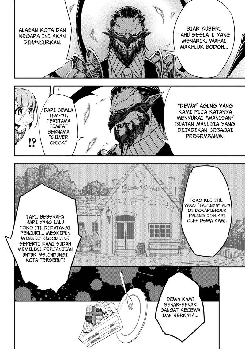 Read Ragna Crimson ID Manga Online