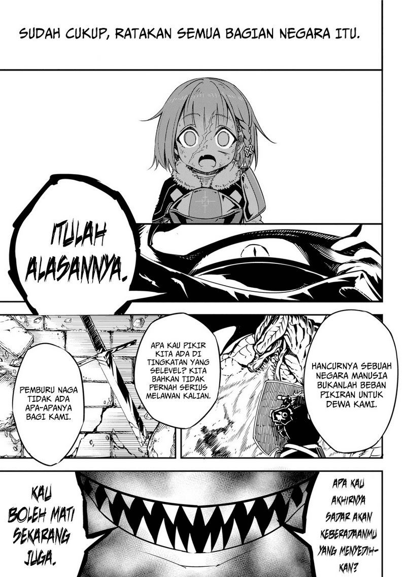 Read Ragna Crimson ID Manga Online