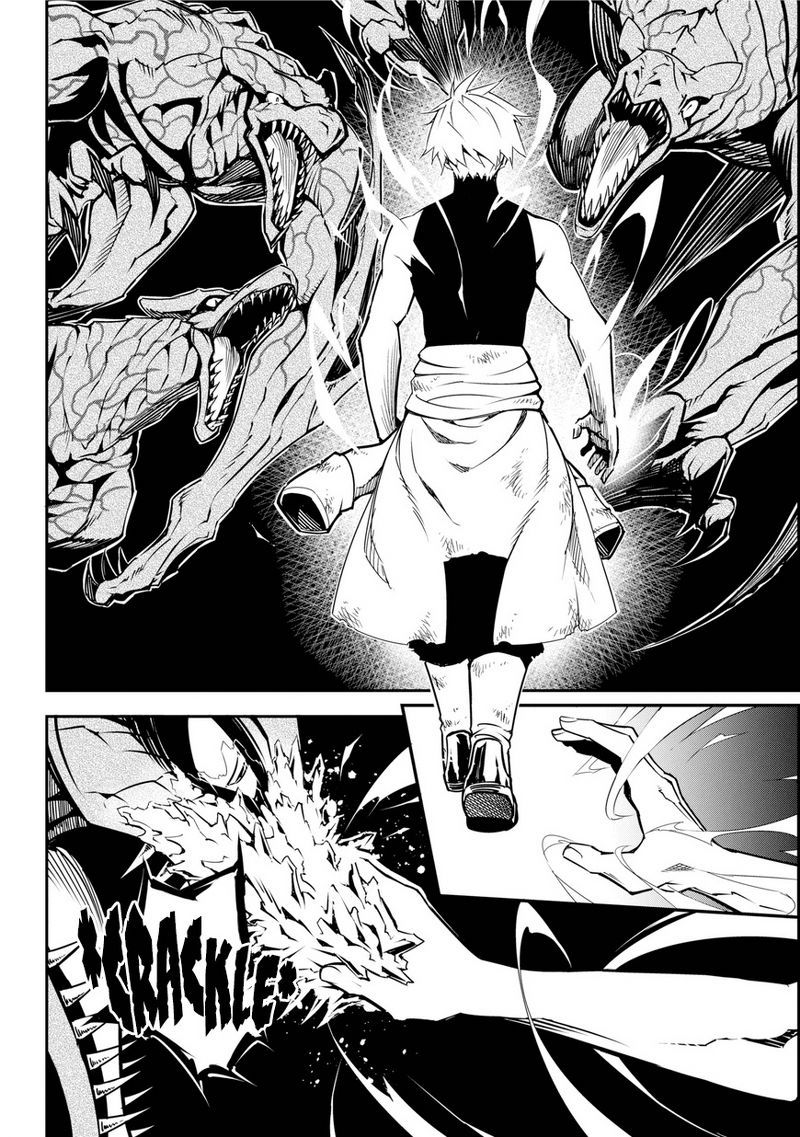 Read Ragna Crimson ID Manga Online