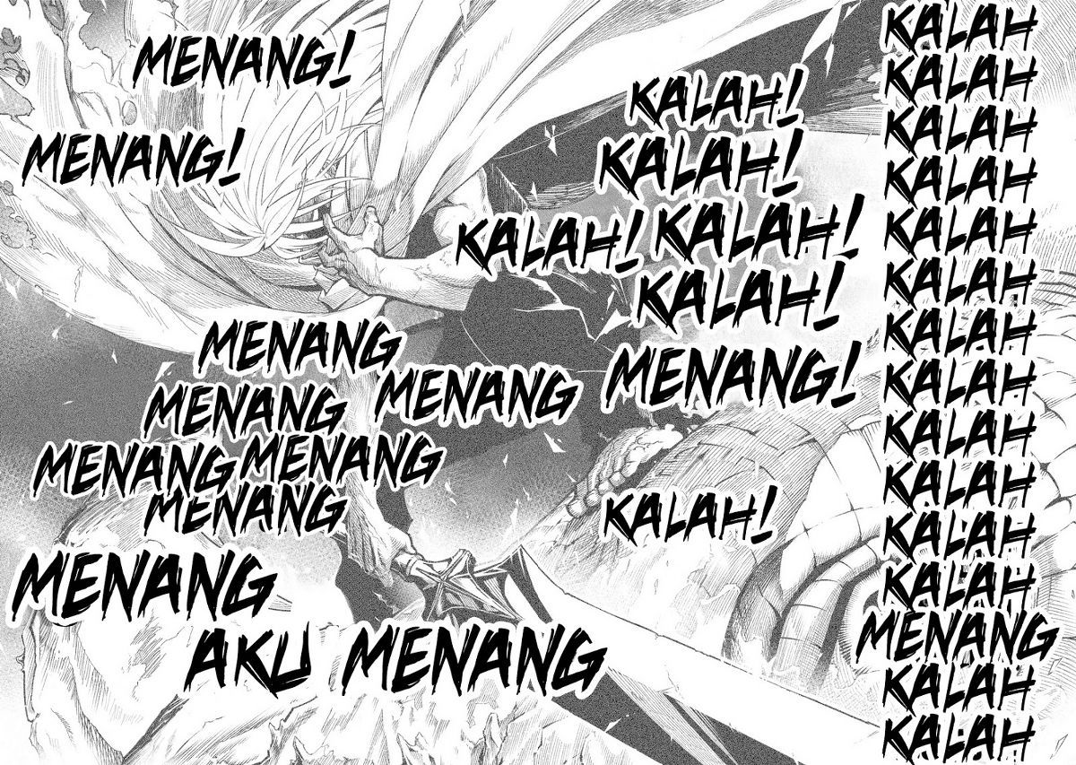 Read Ragna Crimson ID Manga Online