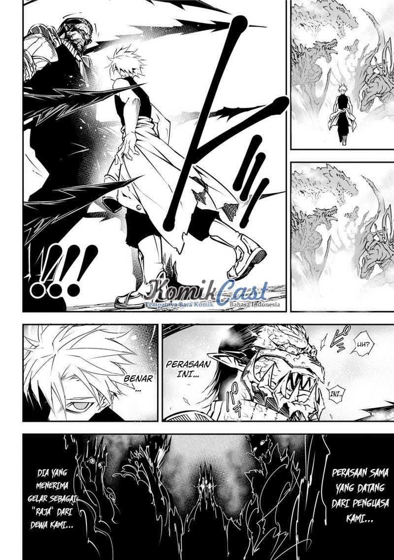 Read Ragna Crimson ID Manga Online