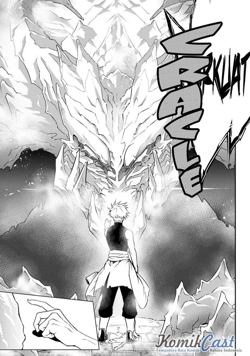 Read Ragna Crimson ID Manga Online