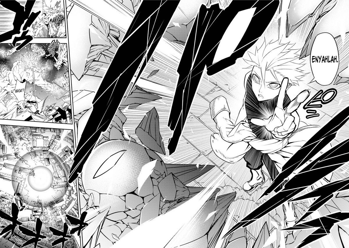 Read Ragna Crimson ID Manga Online