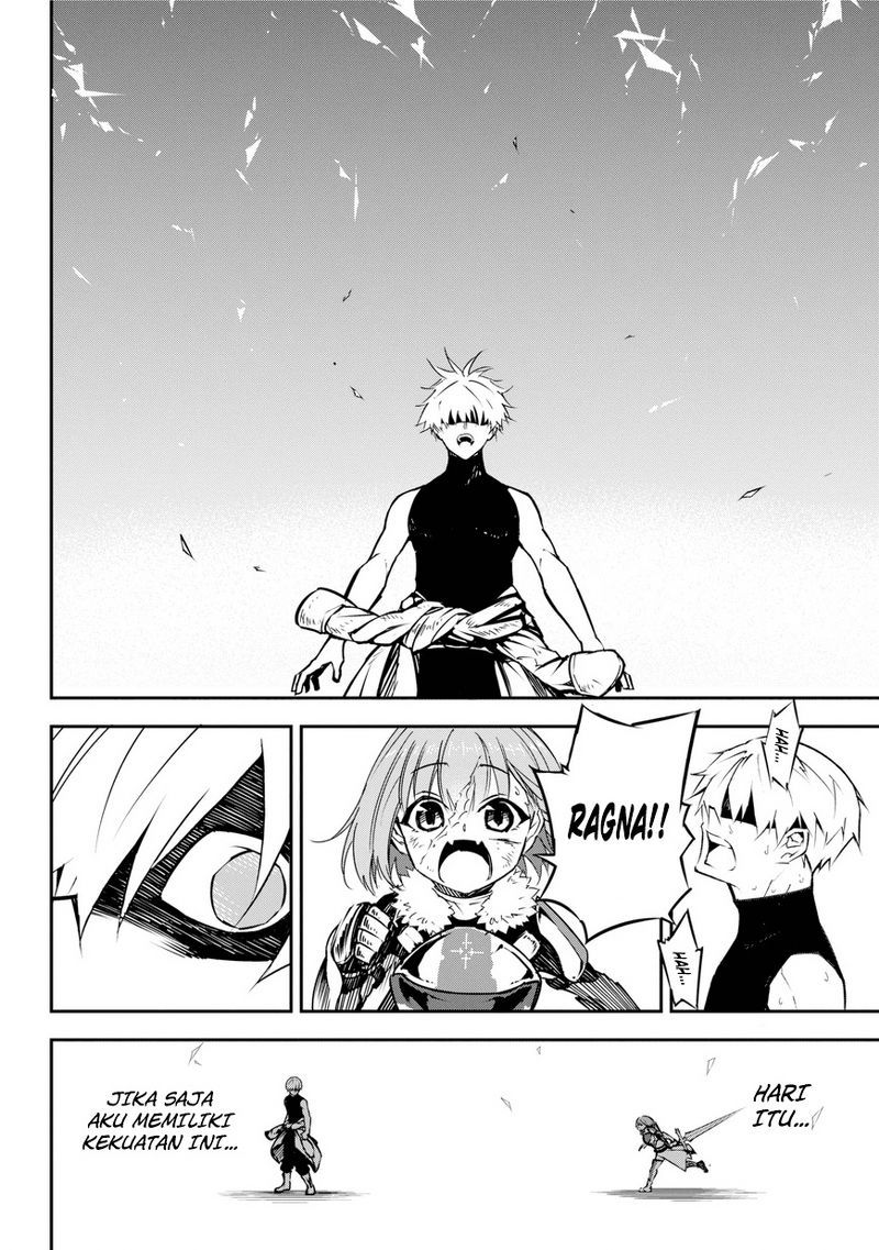 Read Ragna Crimson ID Manga Online