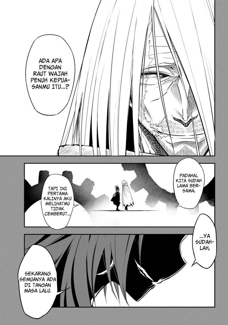Read Ragna Crimson ID Manga Online