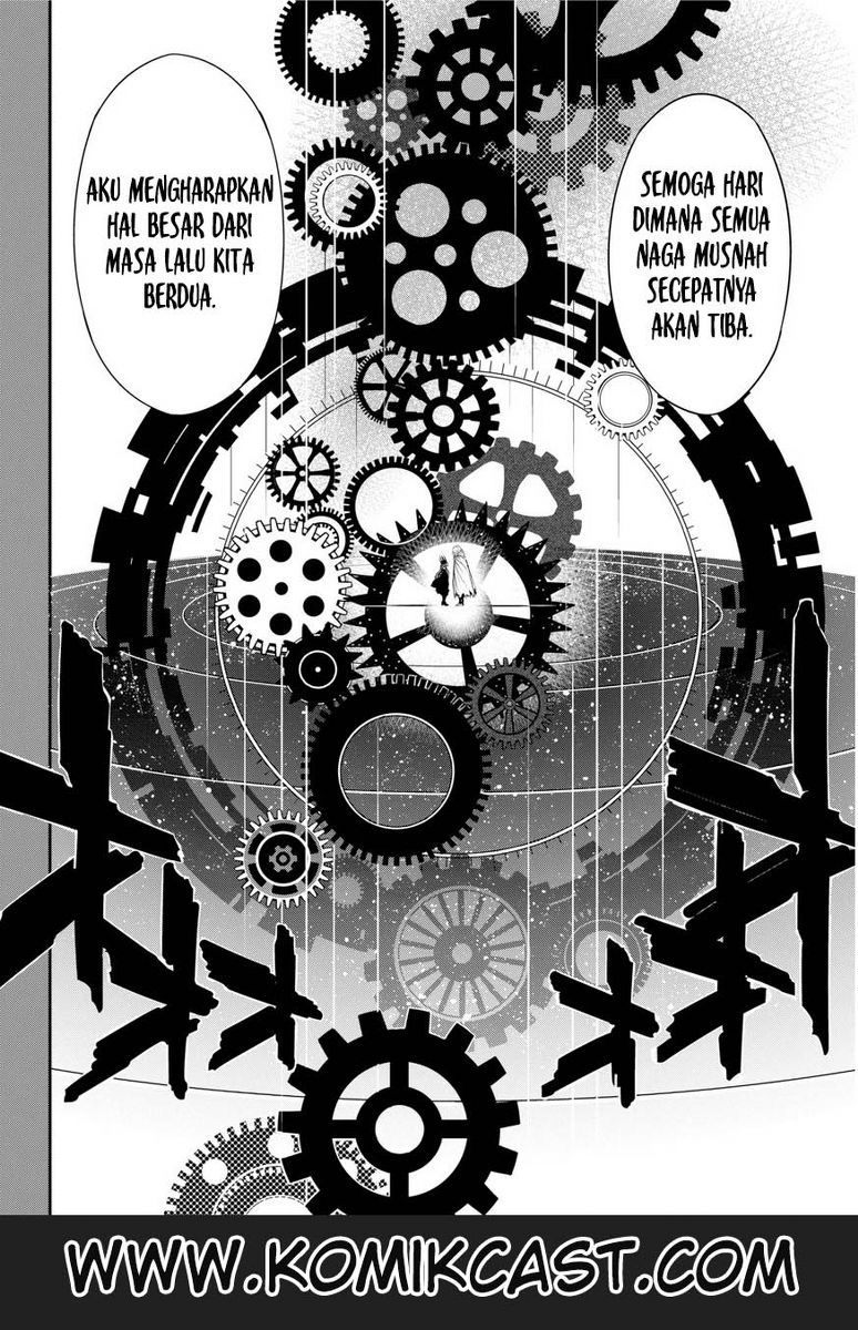 Read Ragna Crimson ID Manga Online