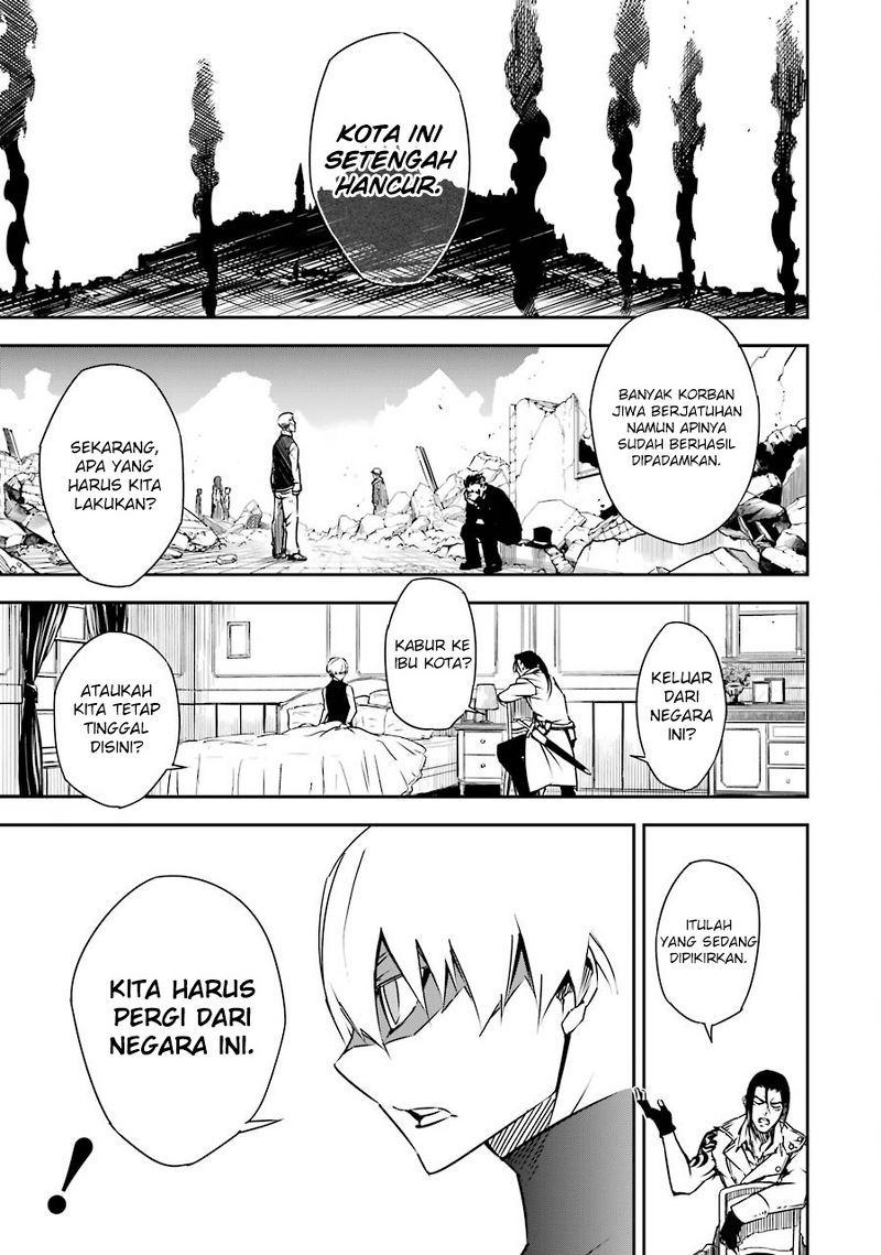 Read Ragna Crimson ID Manga Online