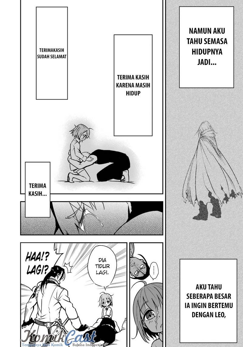 Read Ragna Crimson ID Manga Online