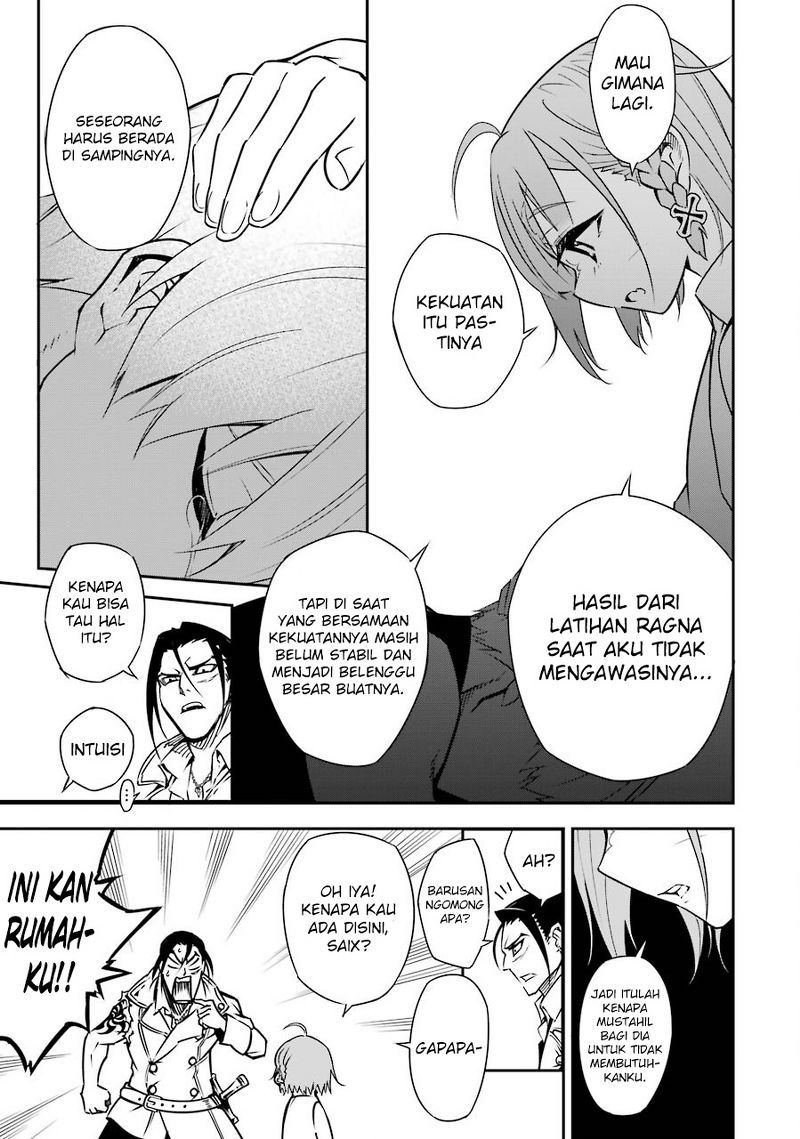 Read Ragna Crimson ID Manga Online