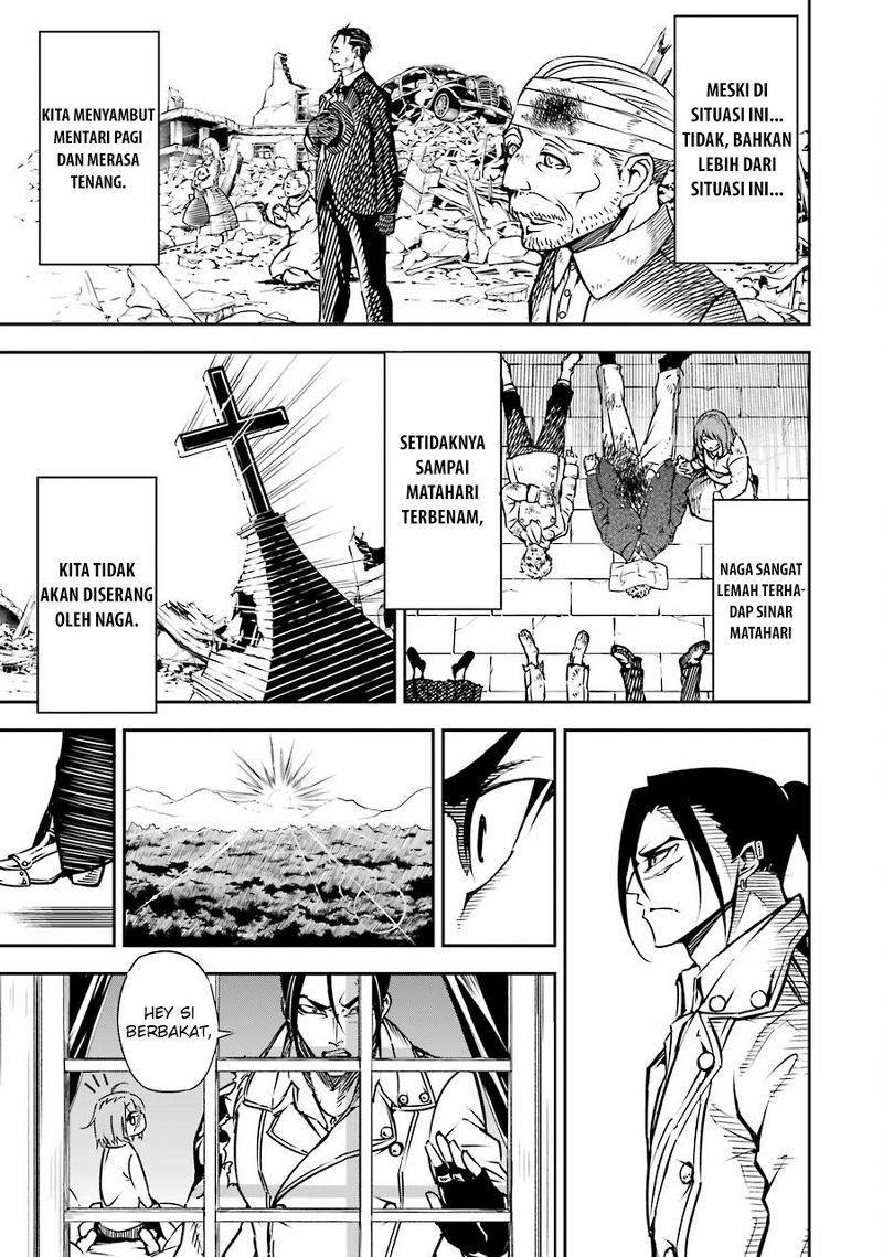 Read Ragna Crimson ID Manga Online
