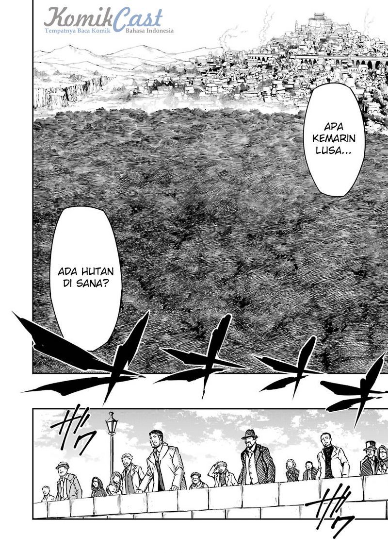 Read Ragna Crimson ID Manga Online