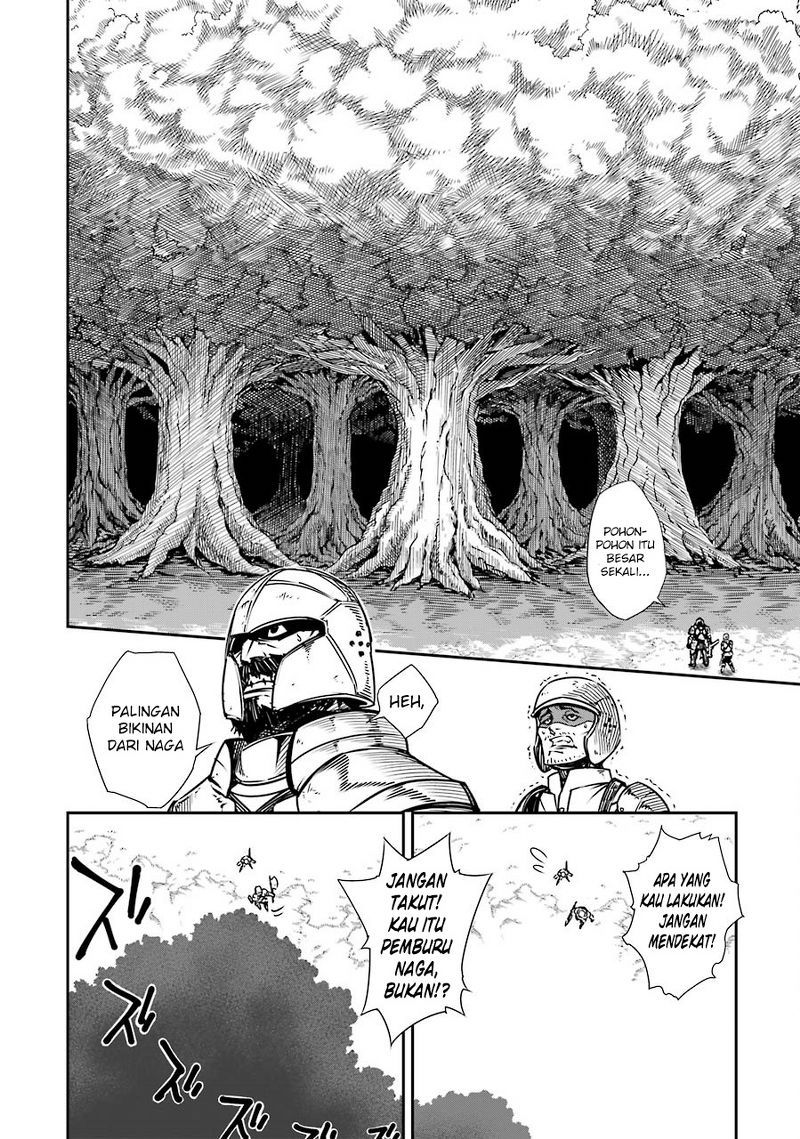 Read Ragna Crimson ID Manga Online