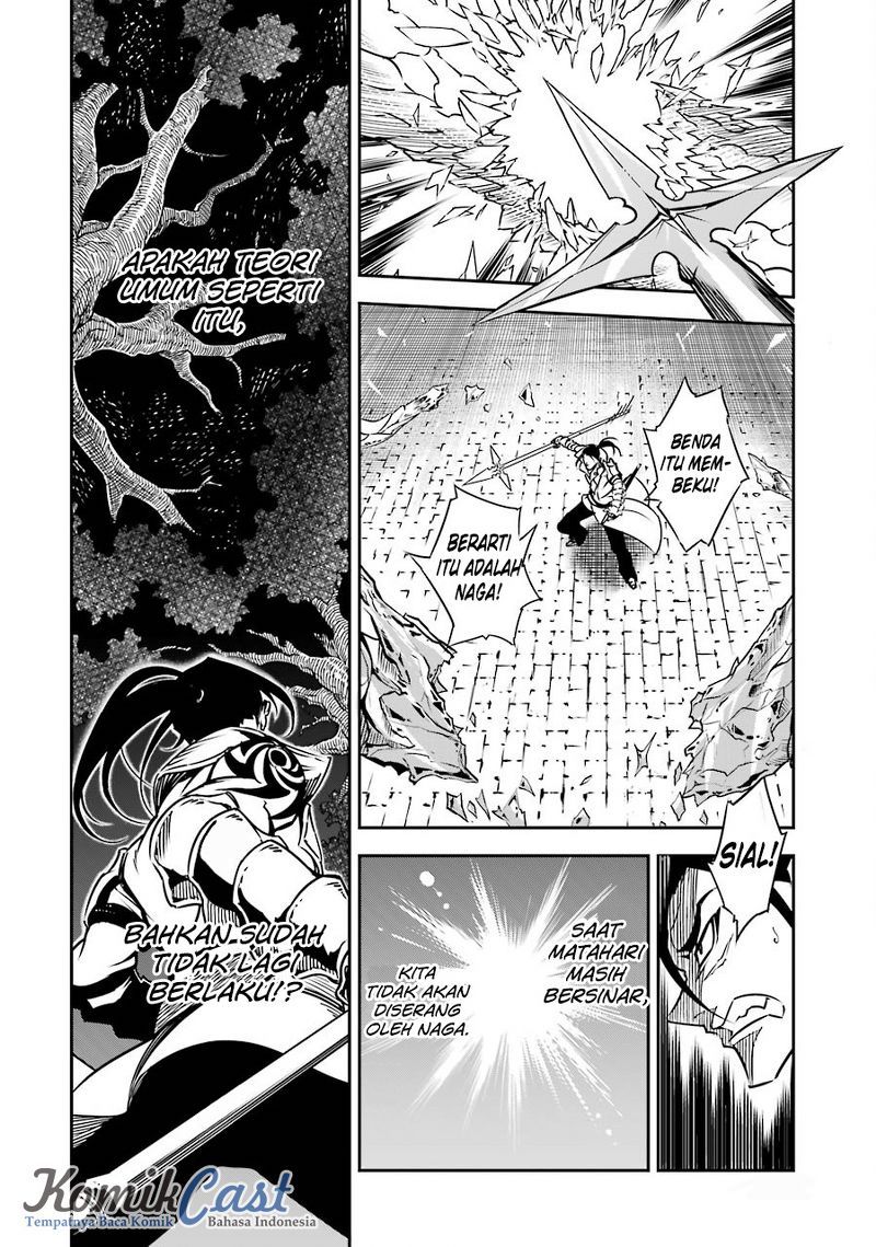 Read Ragna Crimson ID Manga Online