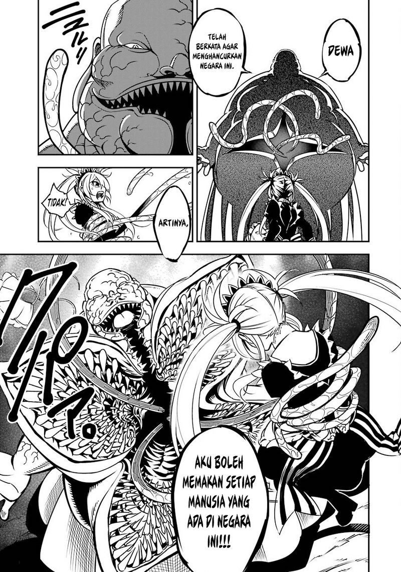 Read Ragna Crimson ID Manga Online