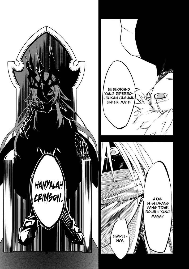 Read Ragna Crimson ID Manga Online