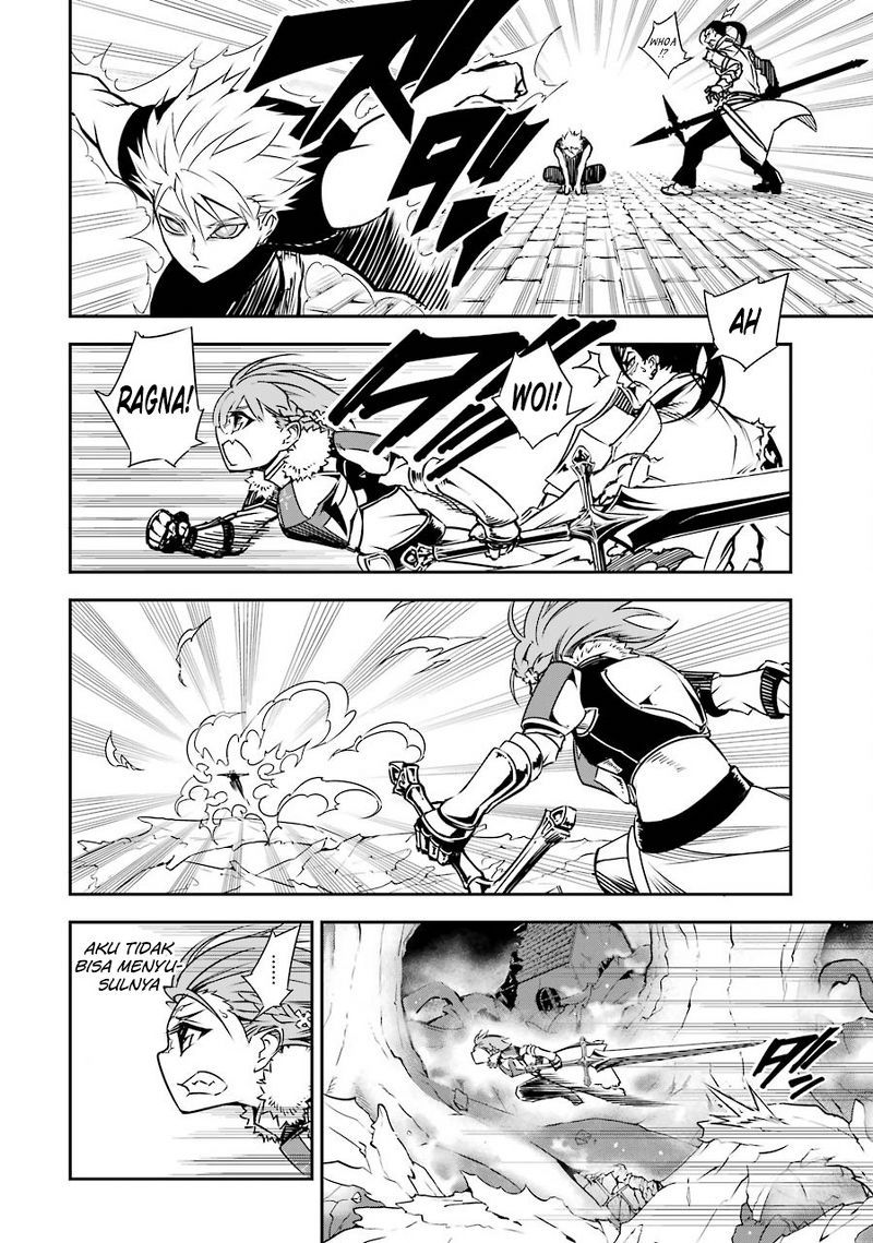 Read Ragna Crimson ID Manga Online