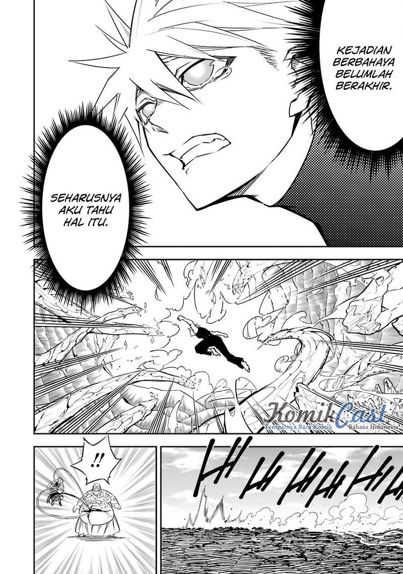 Read Ragna Crimson ID Manga Online