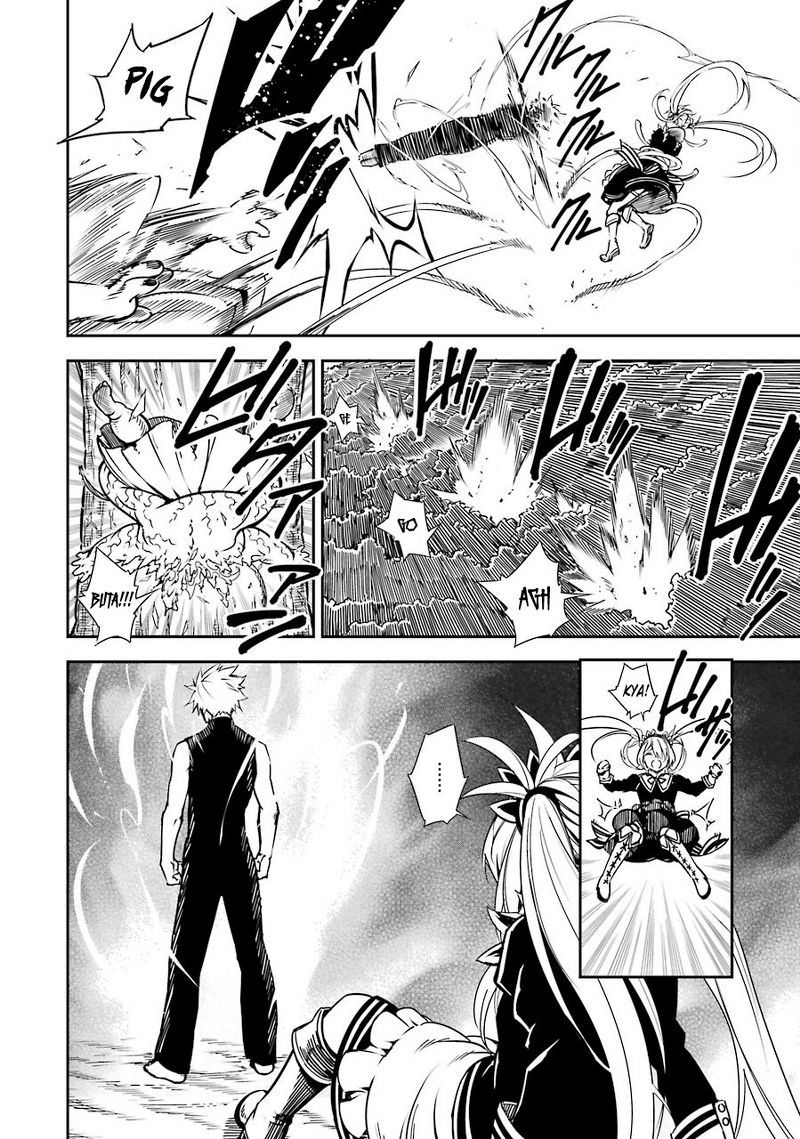 Read Ragna Crimson ID Manga Online