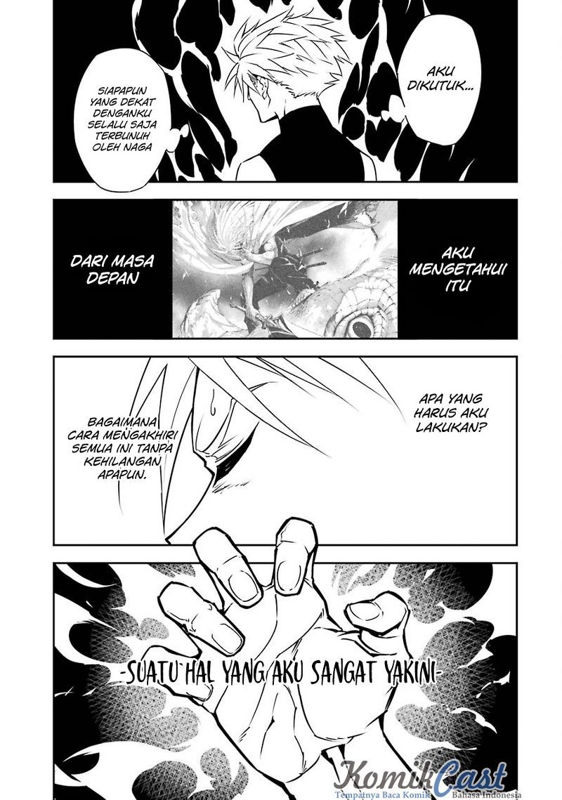 Read Ragna Crimson ID Manga Online