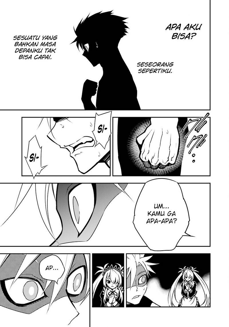 Read Ragna Crimson ID Manga Online