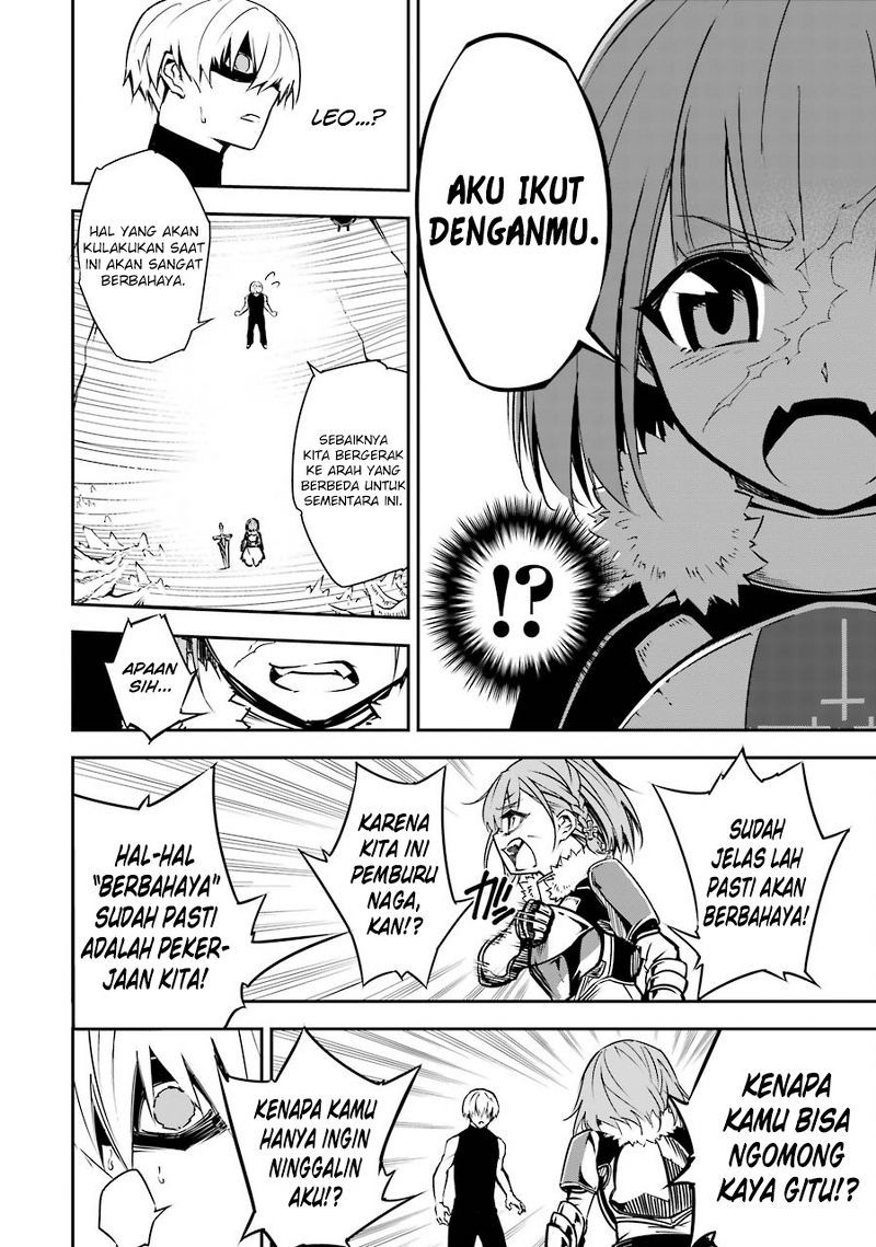 Read Ragna Crimson ID Manga Online