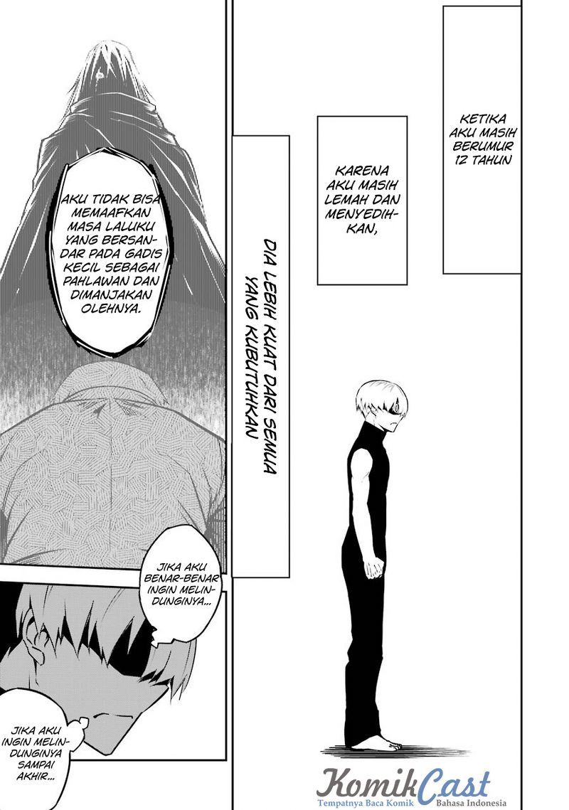 Read Ragna Crimson ID Manga Online