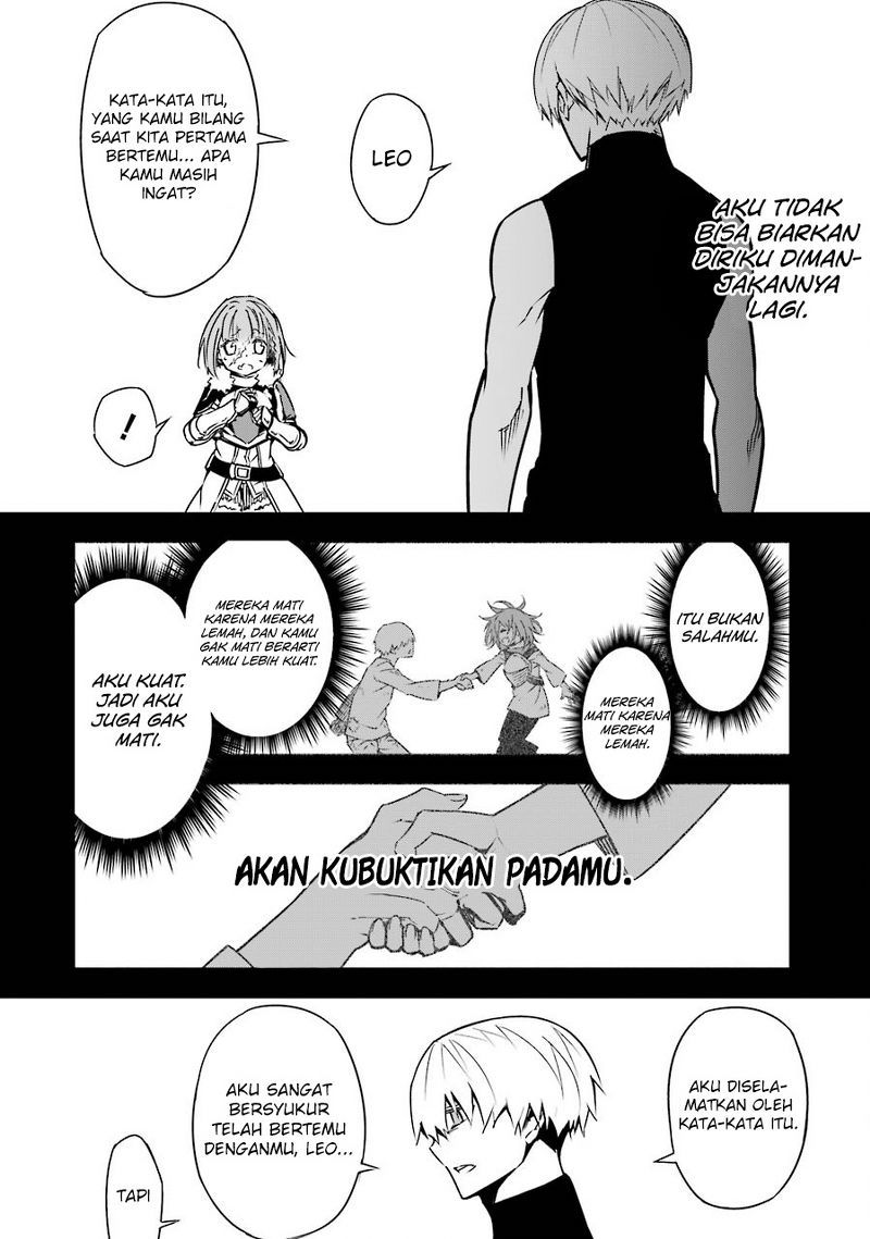 Read Ragna Crimson ID Manga Online