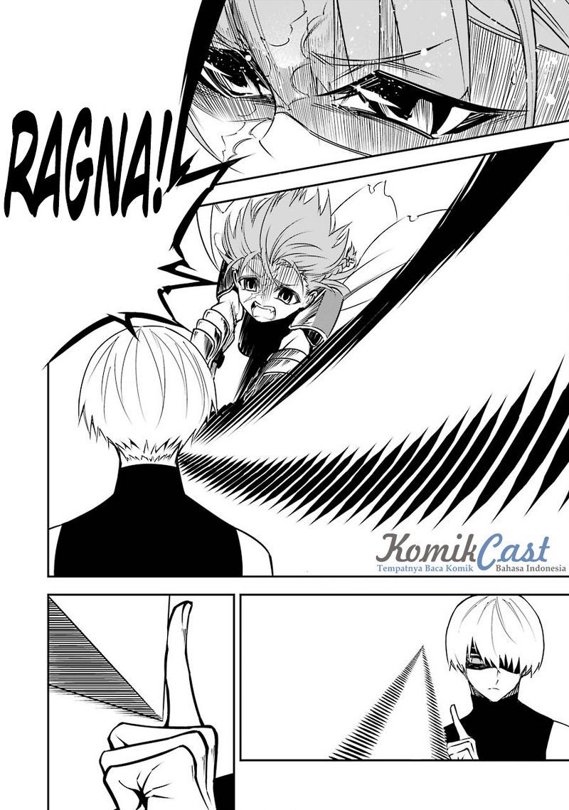 Read Ragna Crimson ID Manga Online
